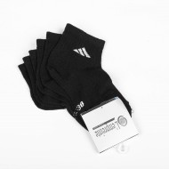 Lot De 3 Chaussettes Demi Empr