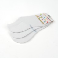 Pack De 3 Socquettes Nike Femm Pack De 3 Socquettes Nike Femm