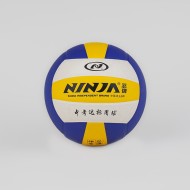 Ballon Volley Ninja Ballon Volley Ninja