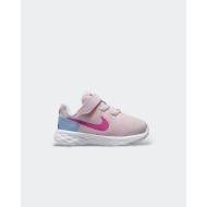 Survetement Nike Poly Ovrly Survetement Nike Poly Ovrly