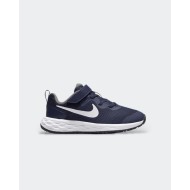 Chaussures Nike Revolution 6nn Chaussures Nike Revolution 6nn