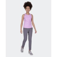 Pantalon Bilcee Enfant Gris