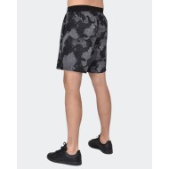 Short Bilcee Micro Fib Short Bilcee Micro Fib
