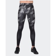 Short D'entraînement  Bilcee