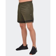 SHORT BILCEE HOMME SATIN BLANC