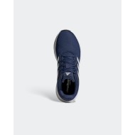 Chaussure Adidas Galaxy 6