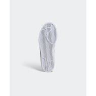 Chaussures Adidas Super Star J Hello Kitty