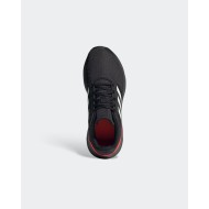 Chaussure Adidas Galaxy 6 Chaussure Adidas Galaxy 6