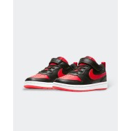 Chaussures Nike Court Boroughc Low 2 (psv) Chaussures Nike Court Boroughc Low 2 (psv)