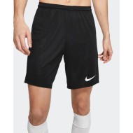 Short Bilcee Micro Fib Short Bilcee Micro Fib