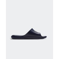 Claquette Nike Victori One Sho Wer Slide