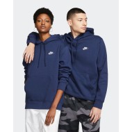 Capuche Bilcee Oversize