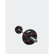 Black Rubber Incased Plate P53