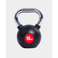 Medecine Ball 1kg P5853 Psp Medecine Ball 1kg P5853 Psp