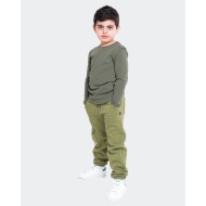 Children's Tracksuit Kari