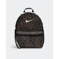 Sac A Dos Nike Elmntl Bkpk-hrn