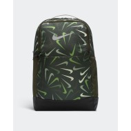 Sac A Dos Nike Brsla Jdi Mini