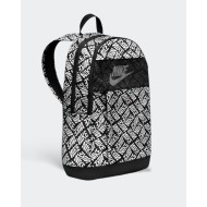 Sac A Dos Nike Elmntl Bkpk-hrn