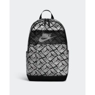 Sac A Dos Nike Elmntl Bkpk-hrn