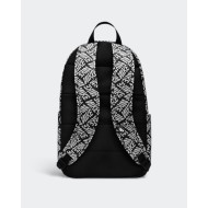 Sac A Dos Nike Elmntl Bkpk-hrn