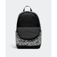 Sac A Dos Nike Elmntl Bkpk-hrn