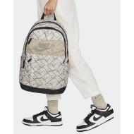 Sac A Dos Nike Elmntl Bkpk-hrn