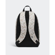 Sac A Dos Nike Elmntl Bkpk-hrn