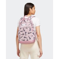 Sac A Dos Nike Elmntl Bkpk-aop