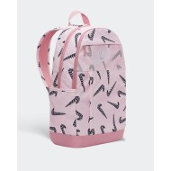 Sac A Dos Nike Elmntl Bkpk-aop