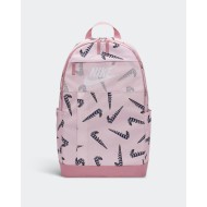 Sac A Dos Vans Skool Bkpk