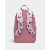 Sac A Dos Nike Elmntl Bkpk-aop
