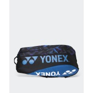 Backpack Tennis Club Yonex