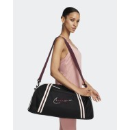 Sac Nike Gym Club Retro