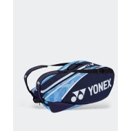 Ballon Volley Cosco Acclaim T4 Ballon Volley Cosco Acclaim T4