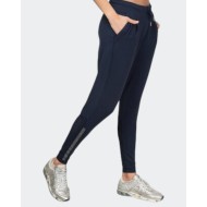 Survetement Bilcee Femme Bleu