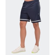 SHORT BILCEE HOMME SATIN BLANC SHORT BILCEE HOMME SATIN BLANC