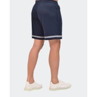 SHORT BILCEE HOMME SATIN BLANC SHORT BILCEE HOMME SATIN BLANC