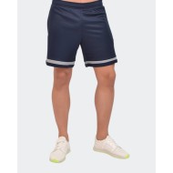 SHORT BILCEE HOMME SATIN BLANC SHORT BILCEE HOMME SATIN BLANC
