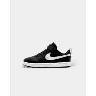 CHAUSSURES NIKE BOROUGH LOW 2