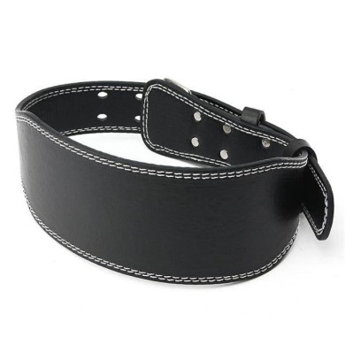 Ceinture Musculation Althero