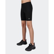 Short De Fitness Bilcee Enfant