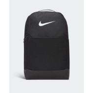 Sac De Sport Nike M Duff