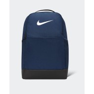 Sac A Dos Elmntl Air