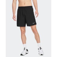 SHORT D'ENTRAÎNEMENT BILCEE