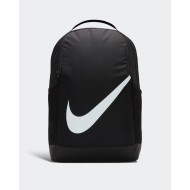 Sac A Dos Brsla Sac A Dos Brsla