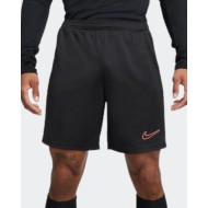 SHORT BILCEE D'ENTRAINEMENT