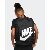 Sac A Dos Nike Classic