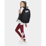 Sac A Dos Nike Elmntl