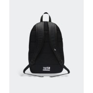 Sac A Dos Nike Elmntl