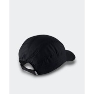 Casquette Nike Tailwind Elite